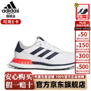 阿迪達斯 （adidas）高爾夫球鞋男士25新款時尚輕便透氣輕量緩震B(yǎng)OA系帶GOLF運動男鞋 IH8523 白色/灰色/黑色/紅色 43 （UK8.5）