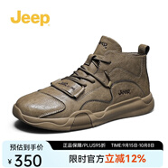 Jeep男鞋輕便耐磨吉普2025秋冬馬丁靴男軟底中幫平板休閑鞋真皮鞋子男 椰殼棕（運(yùn)動鞋碼-中幫） 43
