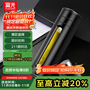 富光大容量耐摔玻璃杯 商務(wù)男士雙層水杯塑玻泡茶杯茶水分離杯子