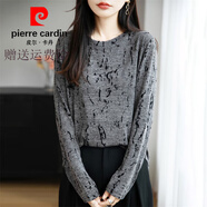 皮爾卡丹（pierre cardin）豎條紋t恤女士長(cháng)袖秋冬2025新款氣質(zhì)打底衫簡(jiǎn)約百搭寬松休閑上衣 紋理 L