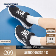 斯凱奇（Skechers）鞋運動鞋女款透氣跑步鞋媽媽鞋健步鞋輕便慢跑鞋子夏季 12615-BKW 黑/白 37