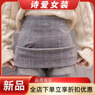 美安嘉秋冬新款韓版高腰修身女格子毛呢時(shí)尚簡(jiǎn)約半身裙A字包臀短裙 灰色 S