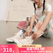 匡威（Converse）1970s帆布鞋經(jīng)典三星標(biāo)男鞋女鞋休閑時(shí)尚百搭運(yùn)動(dòng)鞋板鞋162050C 162053C 米白色【高幫1970s】 41.5