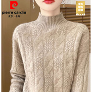 皮爾卡丹（pierre cardin）加厚半高領(lǐng)胖mm大碼女裝羊毛呢衫女毛衣秋冬寬松套頭針織百搭打底 大朗濮院毛衣女駝色 S 嘉興濮院大朗桐鄉毛衣 _【適合90-100斤】
