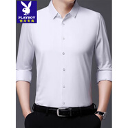 花花公子（PLAYBOY）加絨襯衫男冬季保暖桑蠶絲襯衣中年寬松加厚本命年爸爸裝 白色花-8815春秋襯衫 白 39 165/M/推薦100-125 斤穿
