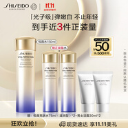 資生堂（SHISEIDO）第二代悅薇亮膚水滋潤型150ml 美白祛斑抗皺護(hù)膚品 生日禮物