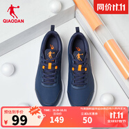 喬丹QIAODAN運動鞋男鞋秋冬減震跑鞋輕便皮面革面跑步鞋 深藏青閃亮橘 44