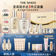 后Whoo天氣丹水乳7件套335ml護(hù)膚品套裝禮盒化妝品生日禮物送女友