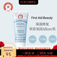 急護美人【官方】美國 FAB急救美人First Aid Beauty面霜敏感肌修復補水保 56.7g