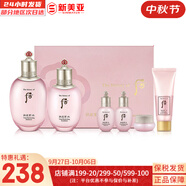 后（The history of Whoo）面膜后水妍睡眠面膜女天率丹睡眠面膜涂抹式 水妍水乳6件套水潤(rùn)易吸收 344ml
