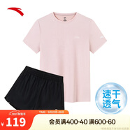 安踏速干套裝丨運(yùn)動(dòng)短袖短褲兩件套女夏季冰絲跑步吸濕透氣羽毛球服