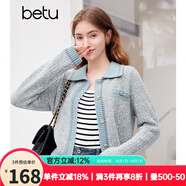 百圖betu女裝春季新款小香風撞色短款翻領長袖毛衣外套女2401T75 灰蘭 M