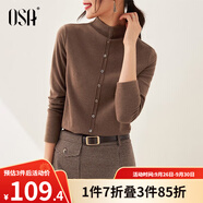 歐莎（OSA）【多色可選】半高領(lǐng)長(zhǎng)袖T恤女士2025年秋冬季內(nèi)搭打底衫上衣百搭 咖色A M
