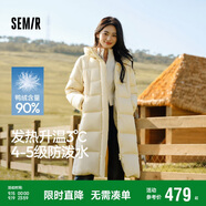 森馬（Semir）90%鴨絨羽絨服女長款寬松顯瘦冬季輕暖連帽外套防水109725113001