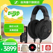 森海塞爾（Sennheiser）頭戴式耳機(jī) 開(kāi)放式HiFi高保真音樂(lè)耳機(jī)耳麥 舒適佩戴發(fā)燒級(jí)耳機(jī) HD660S2+曠世之聲M15i便攜耳放