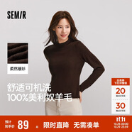 森馬（Semir）森馬美利奴純色羊毛衫女24冬新款半高領(lǐng)打底衫可機(jī)洗109724107001