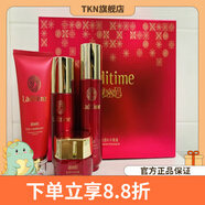 覺(jué)奢【官方正品】靚密碼官方店水乳眼霜面膜水嫩透潤靚顏嫩膚剔透理想 剔透補水套盒四件套