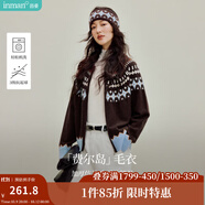 茵曼（INMAN）2025秋冬女裝新款費爾島撞色幾何提花毛衣外套疊穿針織衫開衫 深咖色 L