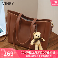 viney牛皮包包女包大容量托特包輕奢斜挎單肩包生日禮物品牌送女友老婆