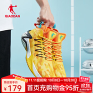 喬丹破影系列實(shí)戰(zhàn)籃球鞋男鞋 春夏款網(wǎng)面透氣防滑減震耐磨運(yùn)動鞋球鞋 明黃/太陽橙(實(shí)戰(zhàn)熱薦) 43