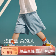 小虎寶兒男童裝兒童純棉柔軟牛仔短褲中大童夏季薄款休閑女童登山五分褲子