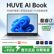 HUVE AI Book國(guó)行【2025款英特爾選酷睿】金屬筆記本電腦輕薄本大學(xué)生網(wǎng)課設(shè)計(jì)學(xué)習(xí)商務(wù)辦公游戲補(bǔ)貼 【高配】intel酷睿i7級(jí)|高芯顯卡|全面屏 16G運(yùn)行+256G超速硬盤