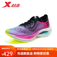 特步【門店同款】特步160X3.0碳板競速運(yùn)動鞋減震回彈馬拉松PB跑鞋女 黑/熒光魅紅 40