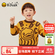 B.Duck小黃鴨童裝男童針織衫兒童秋冬套頭毛衣寶寶女童打底衫 奶酪黃 90 cm