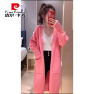 皮爾卡丹（pierre cardin）針織2025開衫女秋冬新款大碼韓版寬松慵懶風中長款加厚毛衣外套潮 粉紅色 L (95斤-105斤)