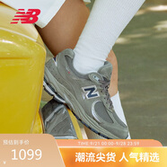 NEW BALANCE休閑鞋男鞋女鞋夏季透氣潮流復(fù)古運(yùn)動(dòng)鞋2002R系列ML2002RA 36