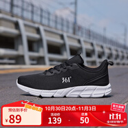 361°運動鞋男秋冬季男鞋網(wǎng)面鞋透氣輕便休閑男士跑步鞋耐磨鞋子男 烏黑色/361度白-網(wǎng)面2280 41