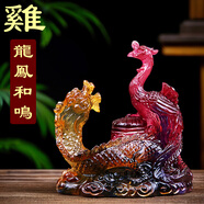 益鼎貴 2026馬年宋韶光吉祥物十二生肖擺件家居辦公室工藝擺設節日禮物 2026年宋韶光屬雞吉祥物龍鳳和鳴擺件