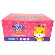 安兒樂(lè )（Anerle）安兒樂(lè )干爽嬰兒紙尿褲M(mǎn)LXLXXL通用尿不濕片彈力拉拉褲 包裝男女通用拉拉褲3XL76片