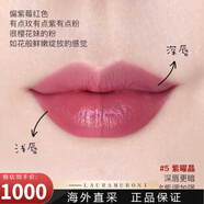 肌膚之鑰（CPB）日本CPB/肌膚之鑰2024年夏季新品金管晶鉆光鍛滋潤口紅/唇膏 05 紫水晶-整套