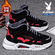 花花公子加絨棉鞋冬季男鞋2025新款保暖雪地靴男士加厚休閑運動(dòng)老爹鞋子男 黑紅【加絨】1256440M 44