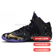 耐克（NIKE）Lebron11BHM黑人月圓頭系帶防滑輕便中幫實(shí)戰籃球鞋男款黑紫 44.5