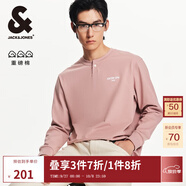 杰克·瓊斯（JACK&JONES）25年秋季植絨重磅棉字母休閑套頭寬松長袖T恤男裝打底衫內(nèi)搭外穿 灰粉色C18 預售10月13日發(fā)貨 XS 165