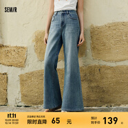 森馬（Semir）森柔牛仔|牛仔褲女顯瘦遮肉闊腿褲夏季2025新款寬松長(cháng)褲時(shí)尚 牛仔淺黃泥染80331 2XL