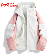 貓人（MiiOW）春秋新款男女裝chic防風(fēng)薄外套秋季女潮牌戶(hù)外短沖鋒衣單層登山服 LSM1818D粉白-女(單外套) M