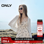 ONLY2025秋季新款舒適透氣蝙蝠袖鏤空短款開衫針織衫女|12513A009 S12亮奶油白色 2XL