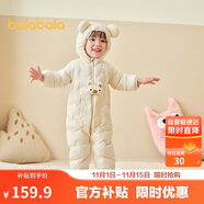 巴拉巴拉兒童輕薄羽絨服男女童冬裝連體衣2025造型可愛趣味萌208425120203