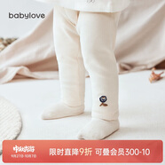 babylove嬰兒褲子春秋款彈力打底褲女寶寶休閑褲居家內(nèi)穿百搭長(zhǎng)褲