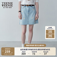 Teenie Weenie小熊女裝氣質(zhì)優(yōu)雅牛仔裙夏裝花朵刺繡半身裙短裙 淺藍(lán)色 S