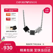EMPORIO ARMANI阿瑪尼男士項鏈[易烊千璽同款]串珠項鏈生日禮物送男友EGS2383020