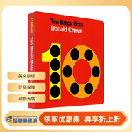 英文原版 Ten Black Dots 紙板書(shū) 十個(gè)小黑點(diǎn) 吳敏蘭繪本123 數字詞匯想象力培養 名家Donald Crews