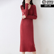 鄂爾多斯市產(chǎn)羊絨衫女士100%純羊絨V領韓版長款裙秋冬2025新品 磚紅色 XL