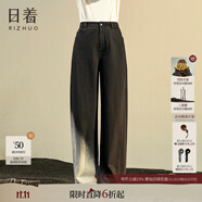 日著（rizhuo）原創(chuàng)女裝2024年秋季新款休閑風(fēng)寬松高腰顯瘦闊腿直筒牛仔褲子 霜雪明 M