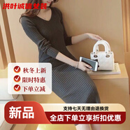 事思秋冬新款韓國半高領(lǐng)針織連衣裙女加厚中長(cháng)款過(guò)膝包臀毛線(xiàn)裙子 加厚v瓴灰色  冬厚款 2XL 135-145)