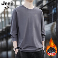 JEEP SPIRIT吉普2025新款長袖t恤男士春秋季新款男裝寬松圓領打底上衣體恤男 JP-8209鐵灰加絨 XL 推薦【126-140斤】