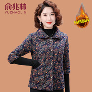 俞兆林（YUZHAOLIN）媽媽冬裝棉馬甲加厚短袖棉衣50歲中老年秋冬外套加絨加厚保暖坎肩 藏青色 5XL (參考145-160斤)